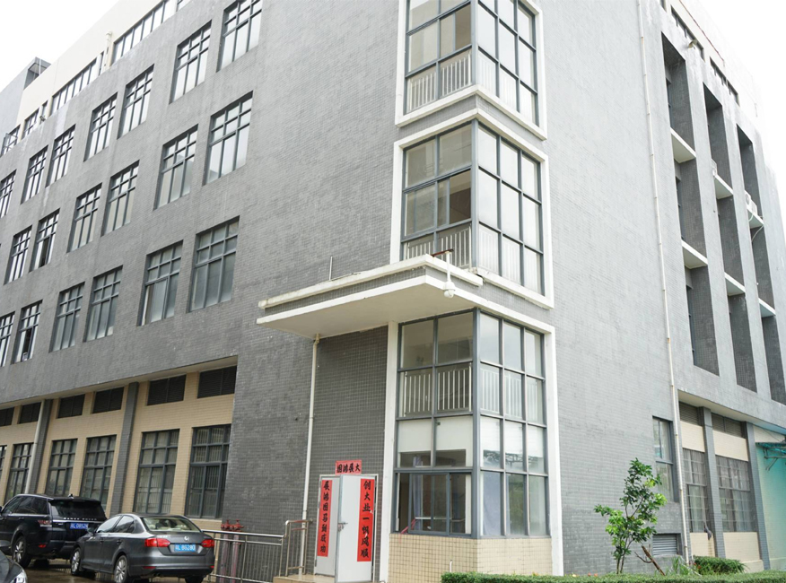 品質(zhì)與管理